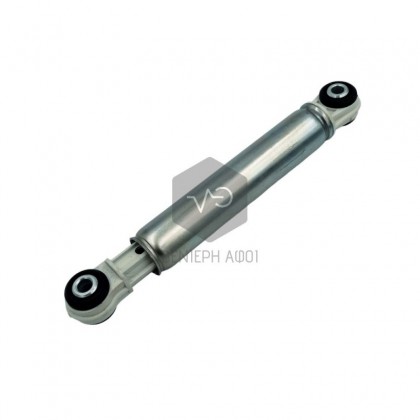 Washing machine shock absorber 120Ν Ø10 18.5cm general use.