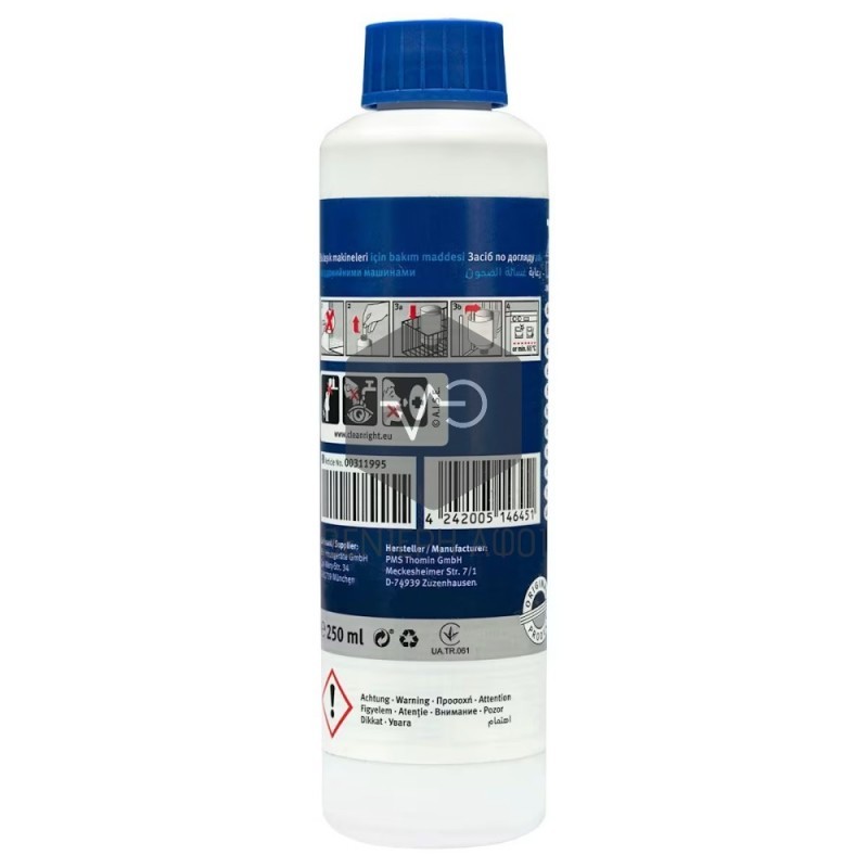 Dishwasher care for BOSCH, SIEMENS.