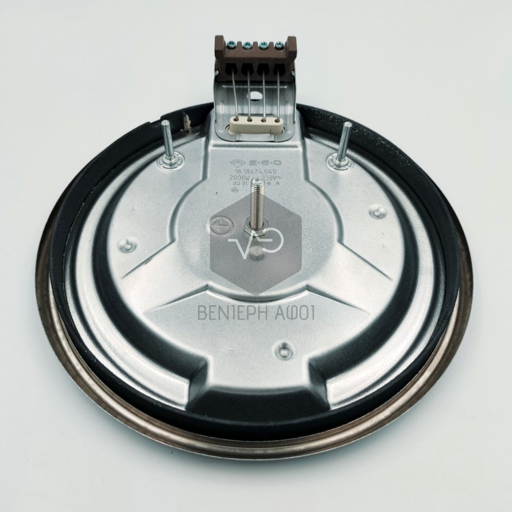 EGO kitchen hob wide wreath Ø185mm - 2000W fast.