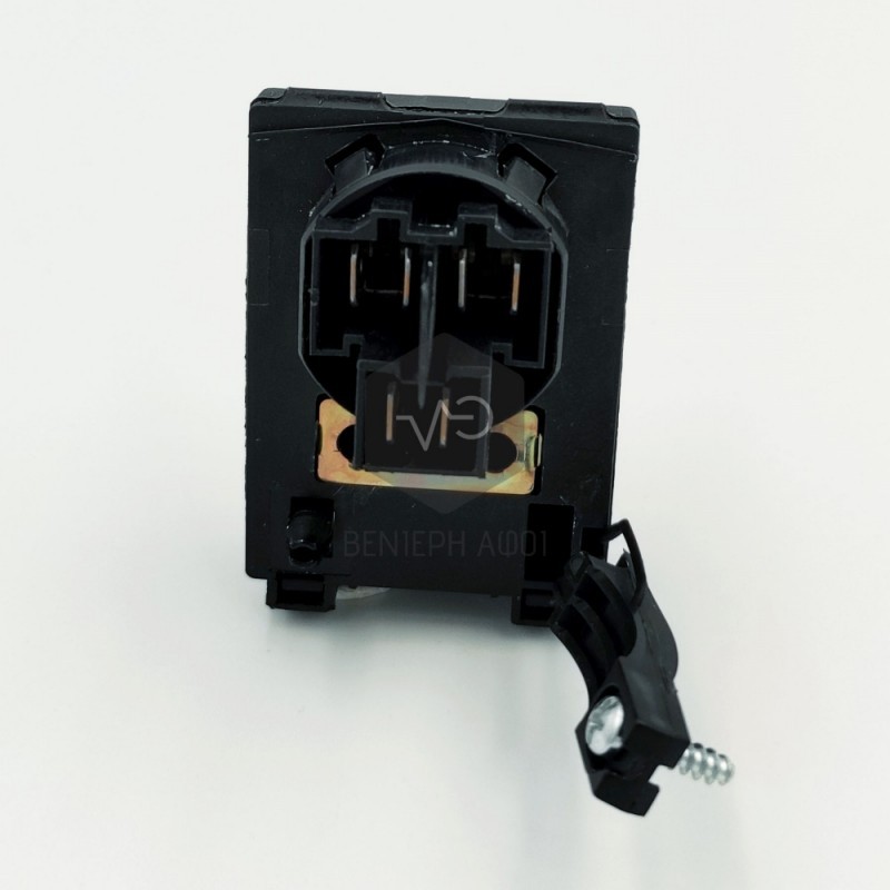 Κitchen supply clamp ELCO, CANDY, KELVINATOR, KÖRTING for general use.