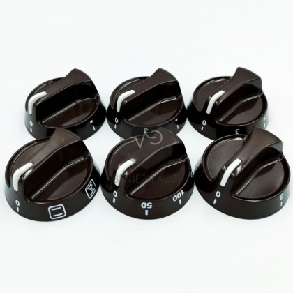 Air-heated kitchen buttons set (6 pieces) with short axis brown color.