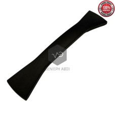 Lid handle FISSLER QUATRO MAGIC LINE 26cm Original.