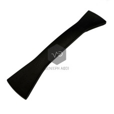 Lid handle FISSLER MAGIC LINE 24cm 2011224690.