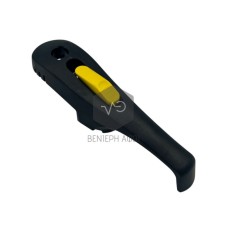 IZZY FAMILY pressure cooker upper lid handle.