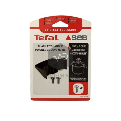 Side handle for pressure cooker SEB/ TEFAL 790098.