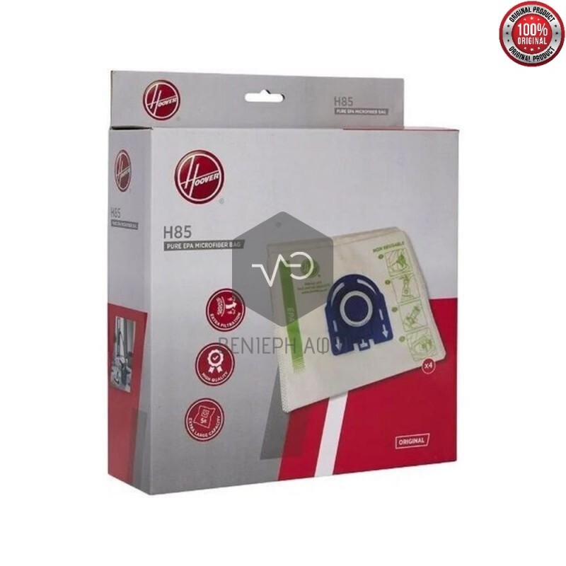 Vacuum cleaner bag HOOVER H85 H-ENERGY 700 Original.