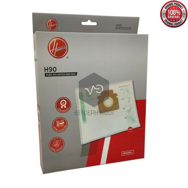 Vacuum cleaner bag HOOVER H90/ H91 H-ENERGY 300 Original.