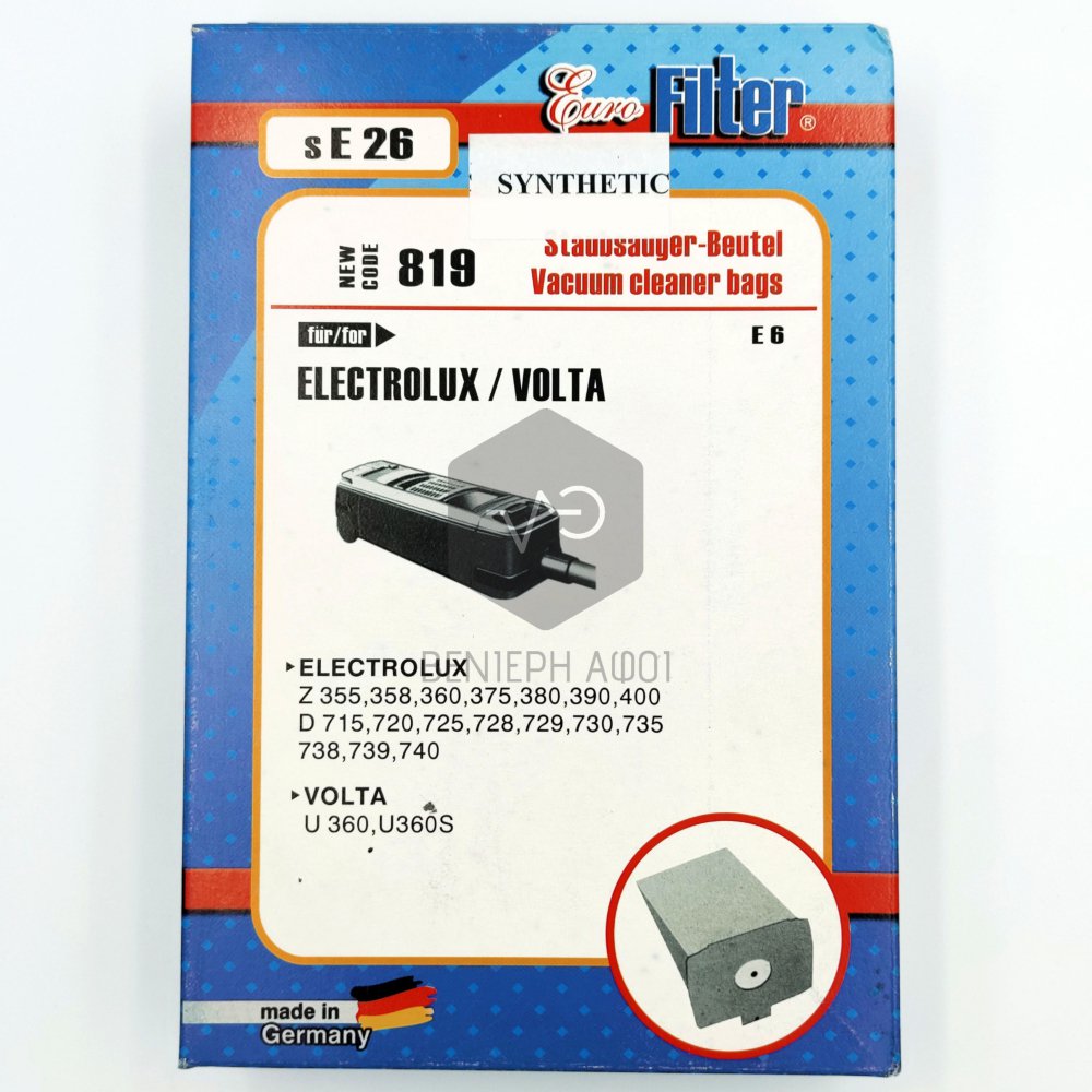 Vacuum cleaner bag ELECTROLUX/ VOLTA sE26.