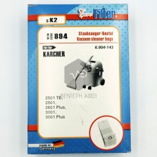Vacuum cleaner bag KARCHER sK2.