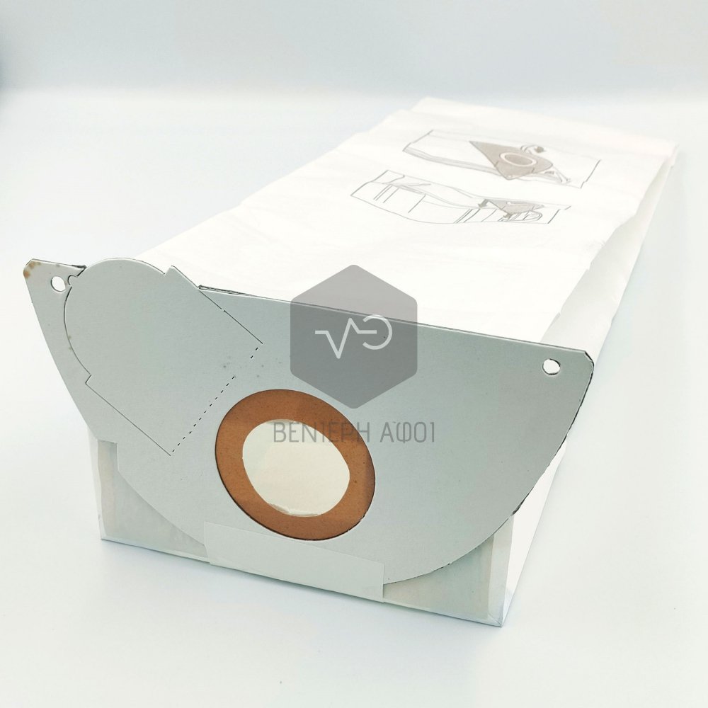 Vacuum cleaner bag KARCHER/ HOOVER sK3.