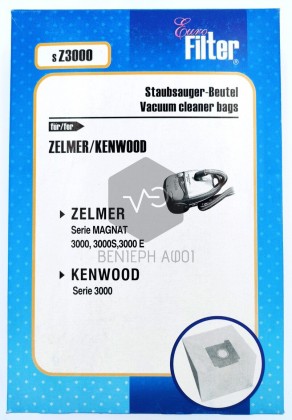 Vacuum cleaner bag ZELMER/ KENWOOD sZ3000.