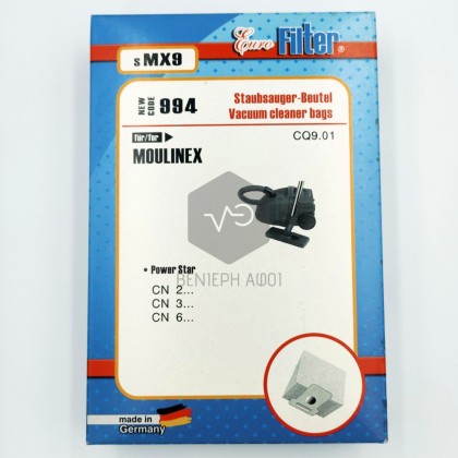Vacuum cleaner bag MOULINEX sMX9.
