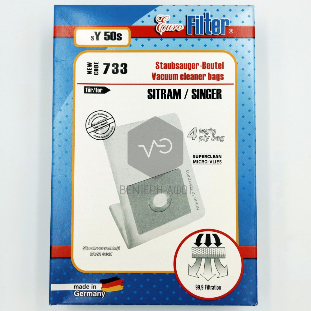 Vacuum cleaner bag SITRAM/ SINGER sY50s.