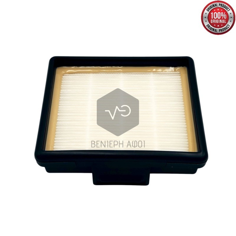 HEPA filter for Vacuum Cleaner INVENTOR EP-MC78.