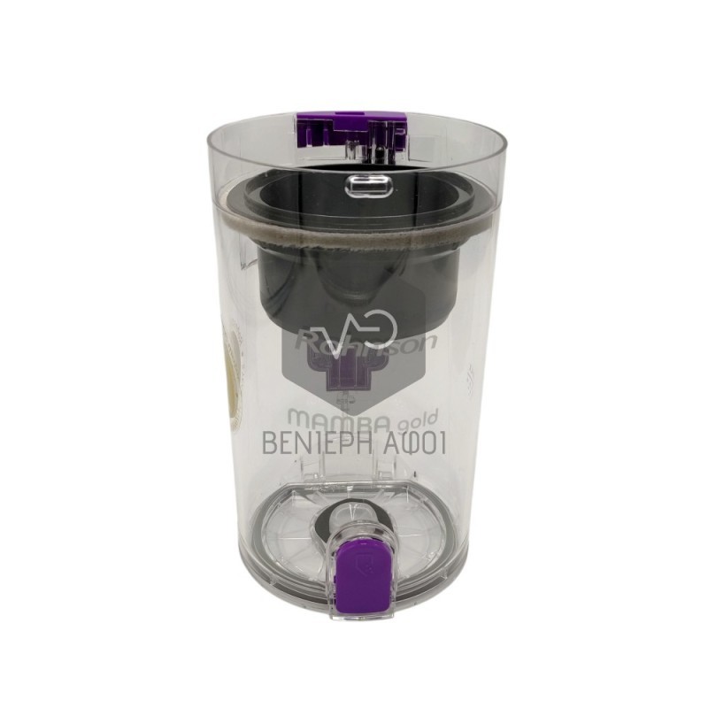 ROHNSON MAMBA M29 Stick Vacuum Cleaner Bin.
