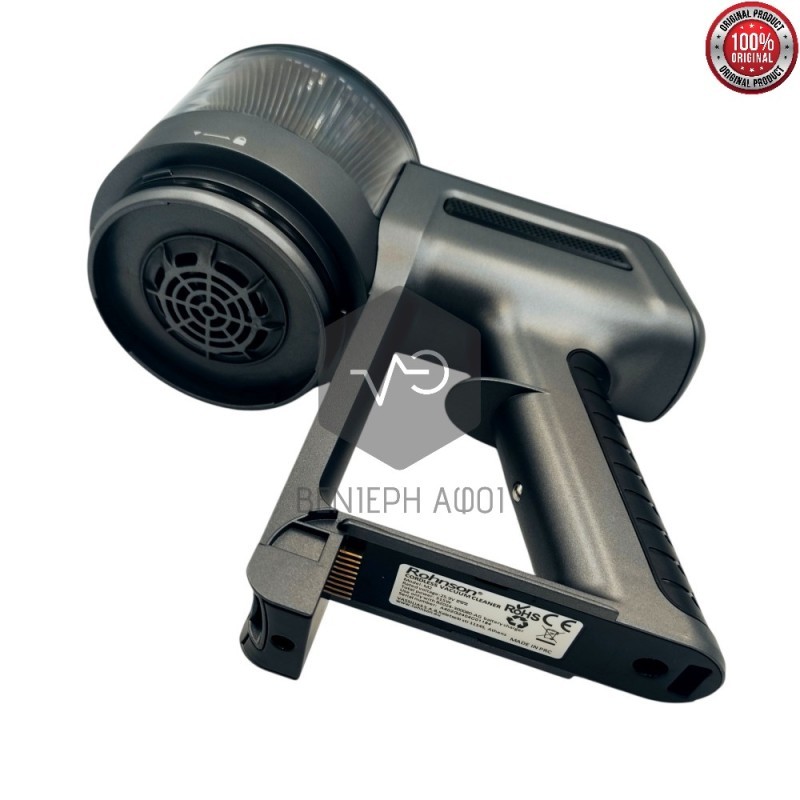 ROHNSON MAMBA M2 Stick Vacuum Cleaner Body.