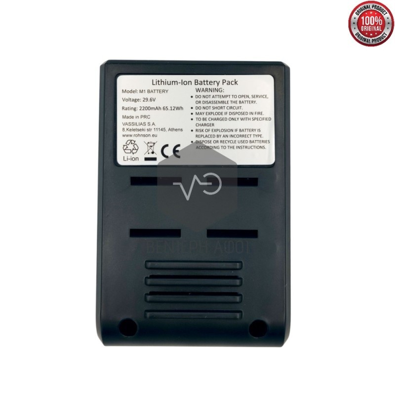 ROHNSON MAMBA M1/M11 Stick Vacuum Cleaner Battery.