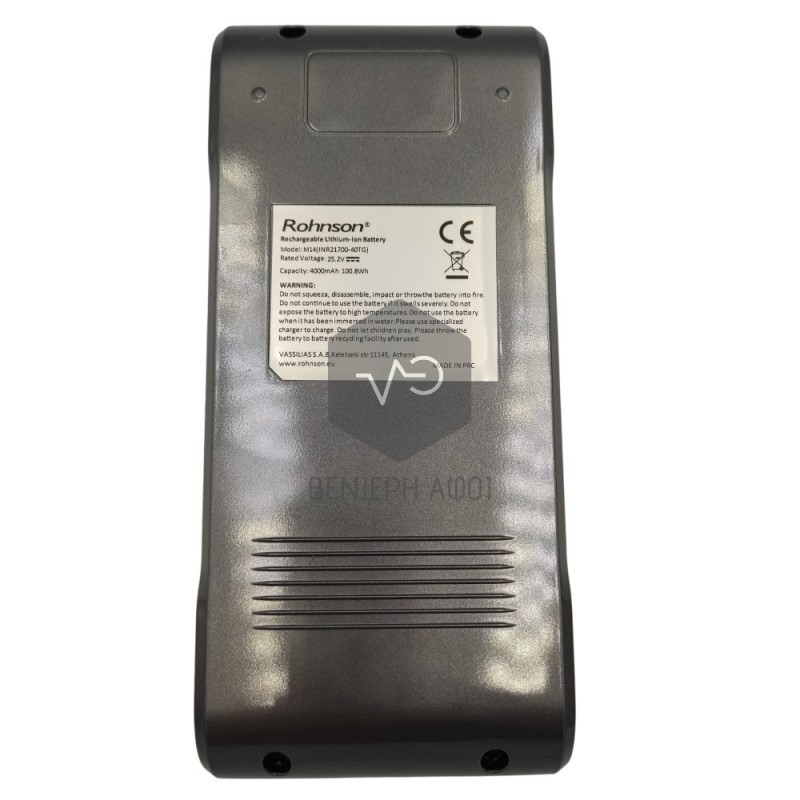 ROHNSON MAMBA M14 Stick Vacuum Cleaner Battery. ROHNSON MAMBA M14 Stick Vacuum Cleaner Battery.