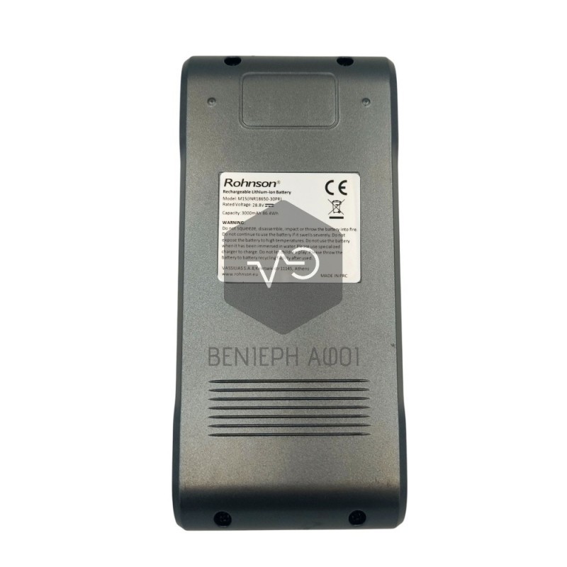 ROHNSON MAMBA M15 Stick Vacuum Cleaner Battery. ROHNSON MAMBA M15 Stick Vacuum Cleaner Battery.