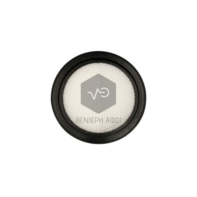 IZZY IZ-4007 vacuum cleaner bucket filter.