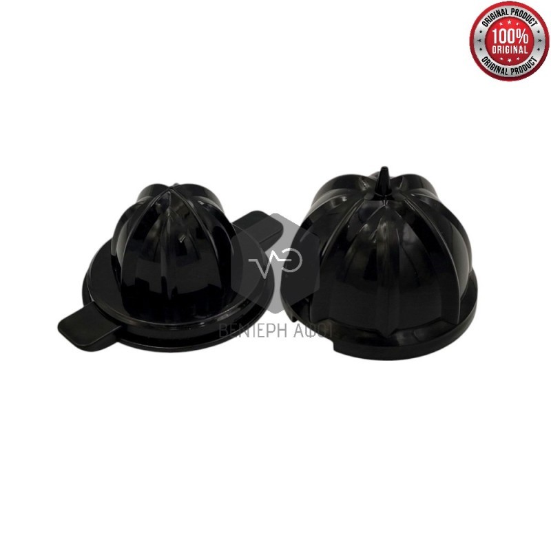 Lemon squeezer cone ROHNSON R-411/ R-465 Original.