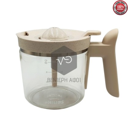 Coffee maker jug PHILIPS HD5120.