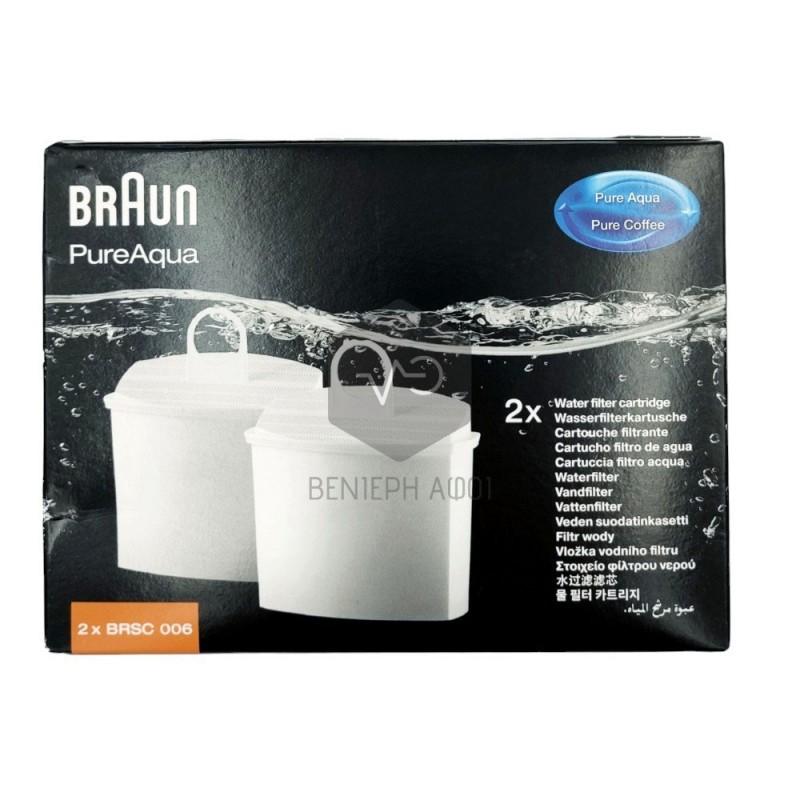 Braun water filter online