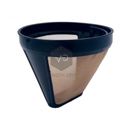 Gold coffee maker filter BRAUN BRSC002 Original.