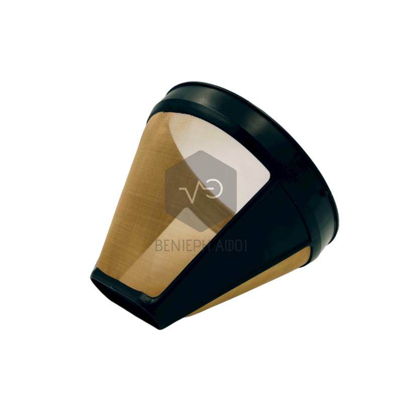 Gold coffee maker filter BRAUN BRSC002 Original.
