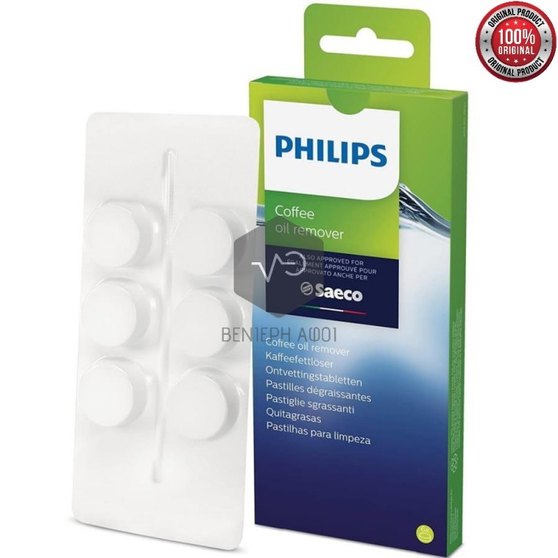 Coffee machine oil residue cleaning tablets PHILIPS, SAECO CA6704/10 Original. 