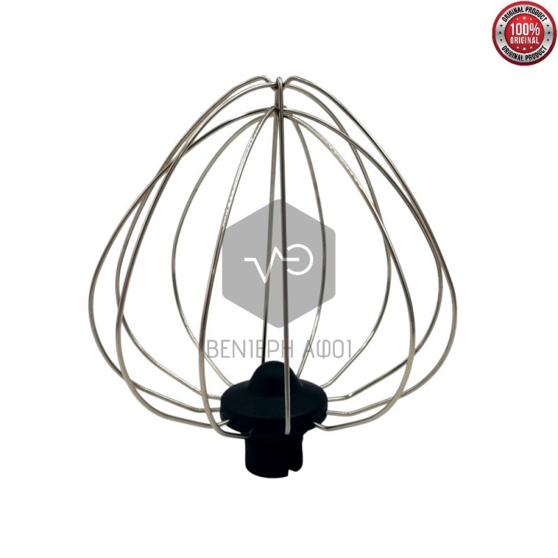 Wire whisk for IZZY IZ-1500 Spicy Red food processor.