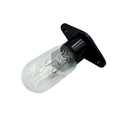 Microwave lamp.