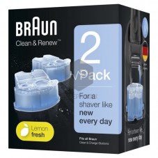 Shaver cartridges BRAUN CCR2 (Set of 2pcs).