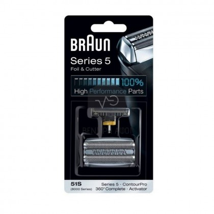 Shaver head BRAUN 51S.