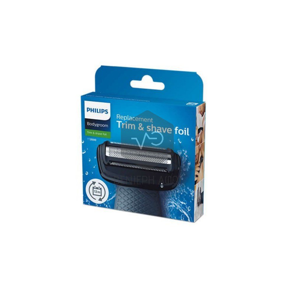 Philips TT2000 body shaver head.