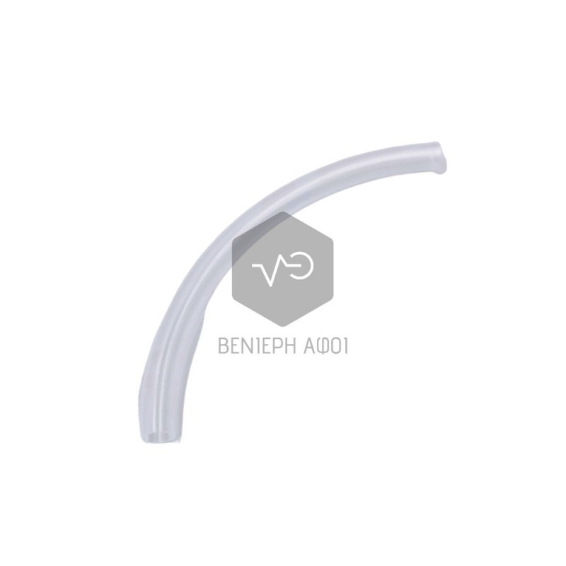PHILIPS AVENT Bendy premium rigid straw cup.