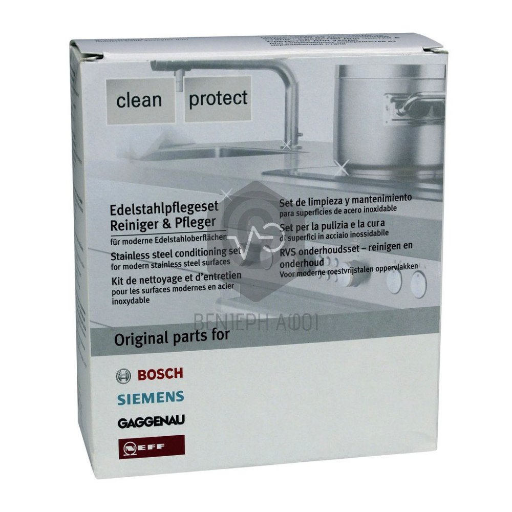 Cleaner and cloths BOSCH/ SIEMENS for the care of stainless steel surfaces.