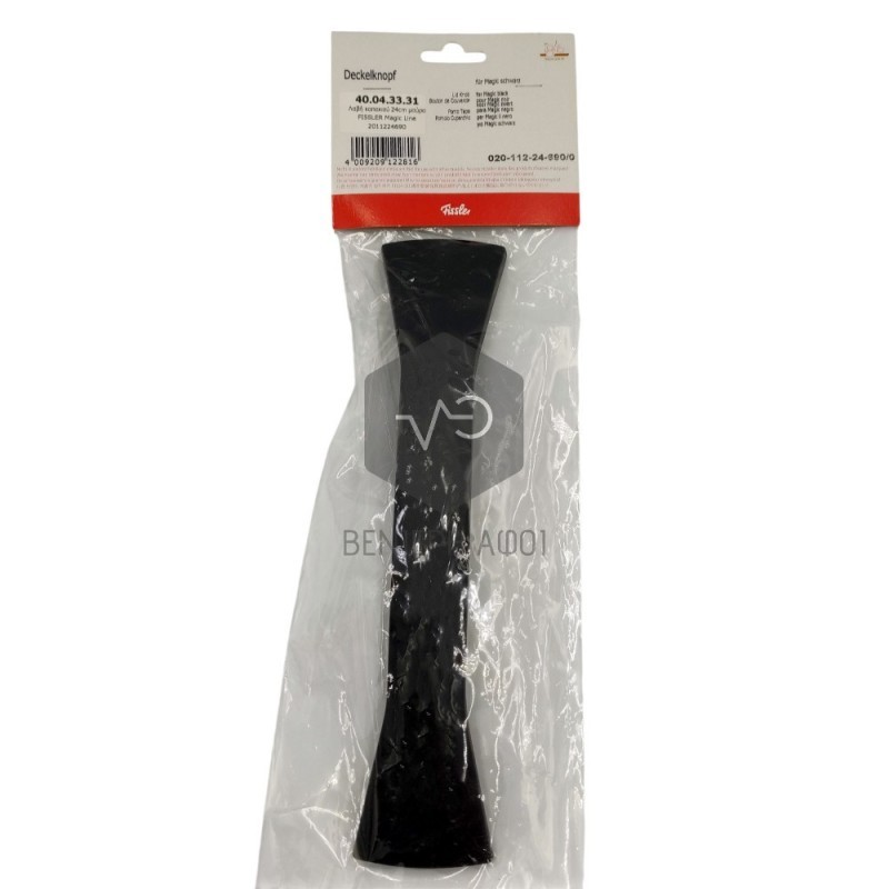 Λαβή καπακιού FISSLER QUATRO MAGIC LINE 24cm 2011224690.