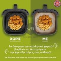 Αντικολλητικό διάτρητο χαρτί μιας χρήσης φριτέζας αέρος ΙΖΖΥ.