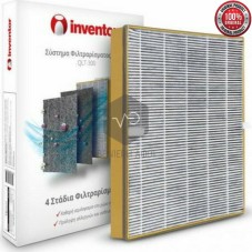 Φίλτρο HEPA καθαριστή αέρα INVENTOR QLT-300-F Original. Φίλτρο HEPA καθαριστή αέρα INVENTOR QLT-300-F Original.