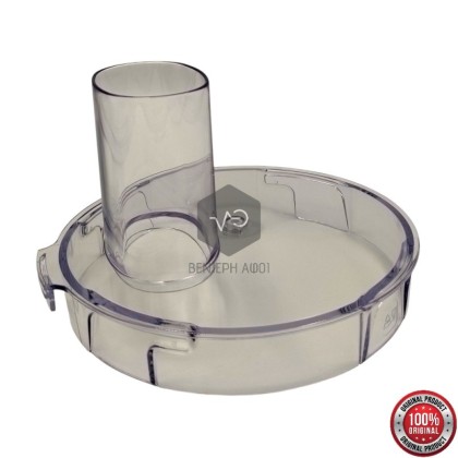Καπάκι κάδου πολυμίξερ KENWOOD KW707610.