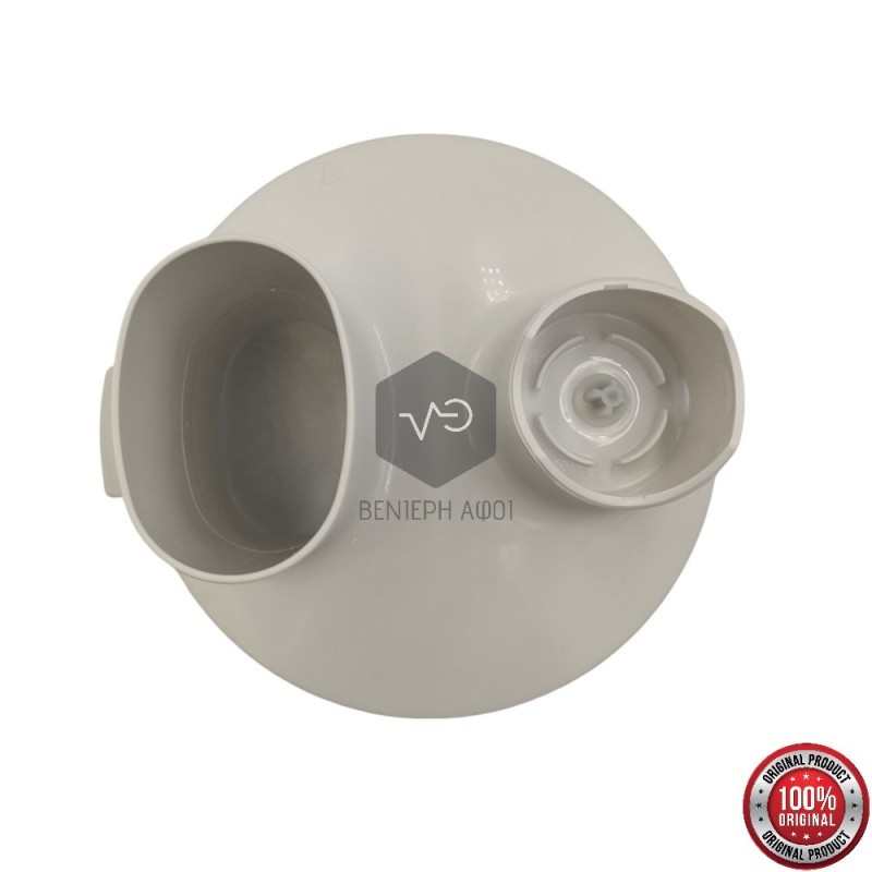 Καπάκι κάδου ραβδομπλέντερ BRAUN BR67051016.